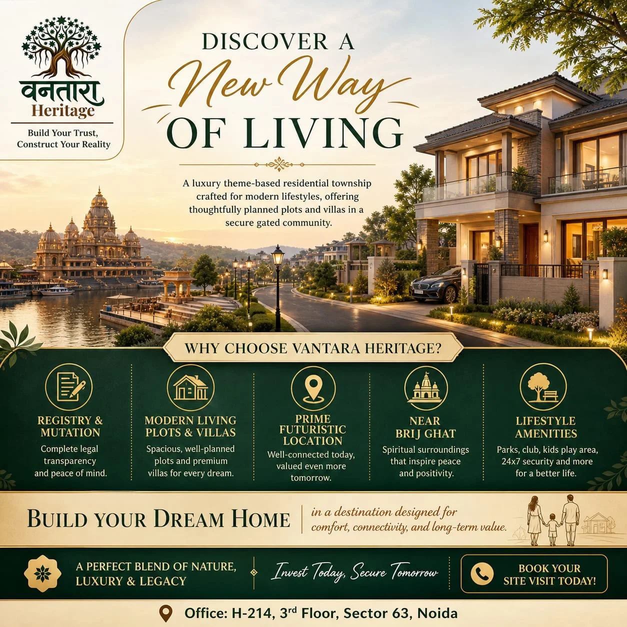 Vantara Heritage — Discover a new way of living